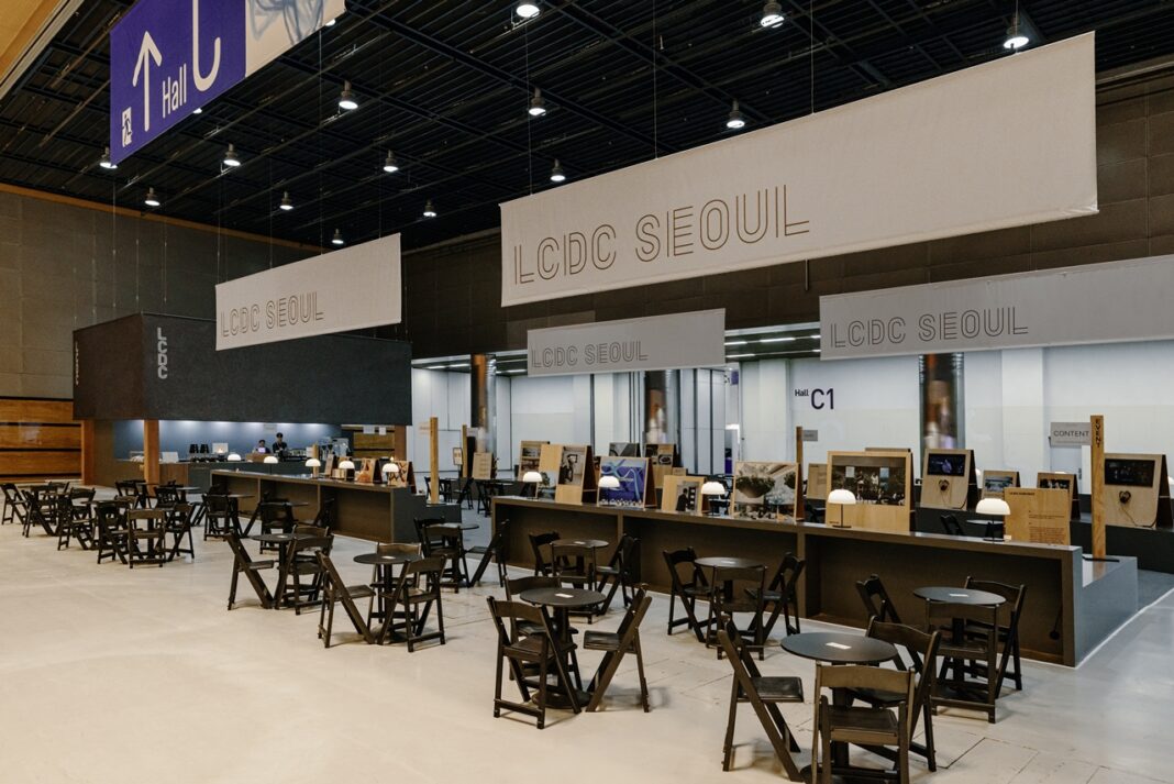 SJ그룹 LCDC SEOUL, B2C∙B2B 접점 확대