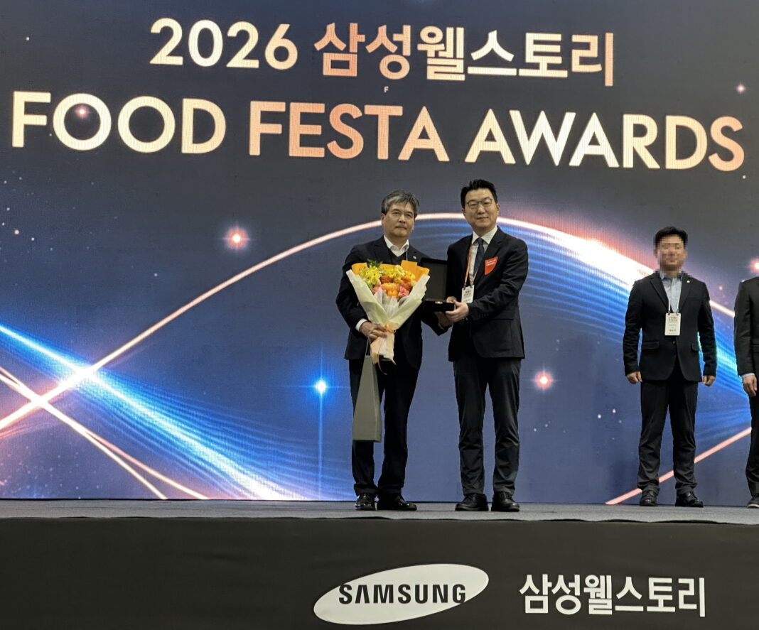 신송식품, 삼성웰스토리 푸드페스타서 우수상·감사패 동시 수상 쾌거
