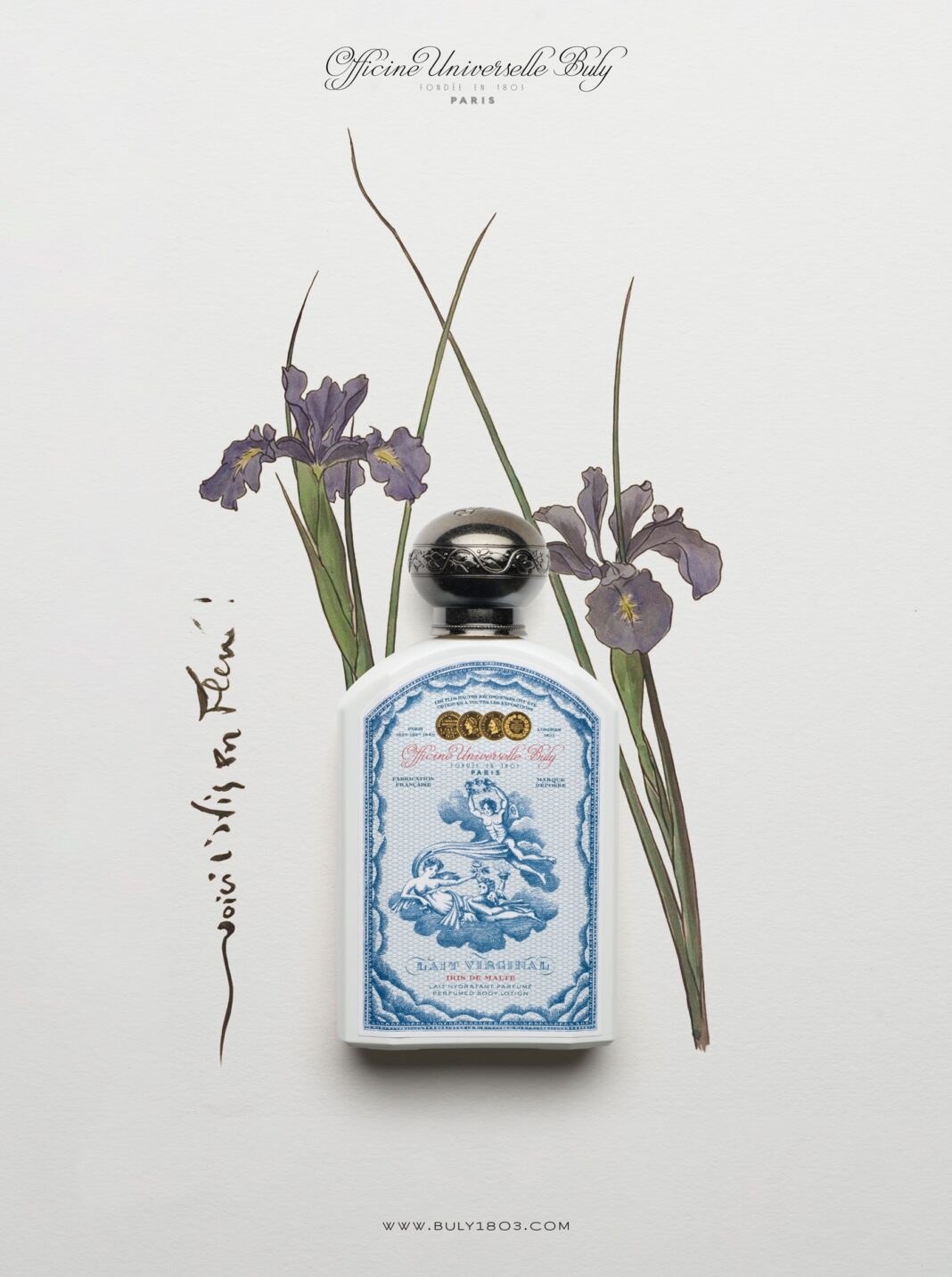 오피신 유니버셀 불리, 향수 넘어 ‘라이프스타일’ 확장 가속화