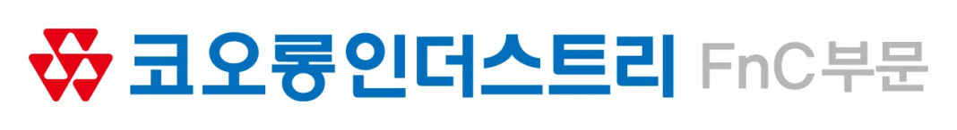코오롱FnC, IP 비즈니스 본격화…’V본부’ 사내독립기업으로 개편