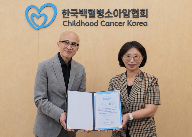 메리어트 계열 국내 18개 호텔, 소아암 환아 위해 기부금 전달