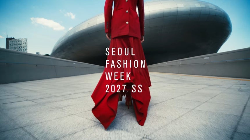 31개 런웨이·NCT 10주년 전시까지…2027 S/S 서울패션위크, 다양한 콘텐츠 마련