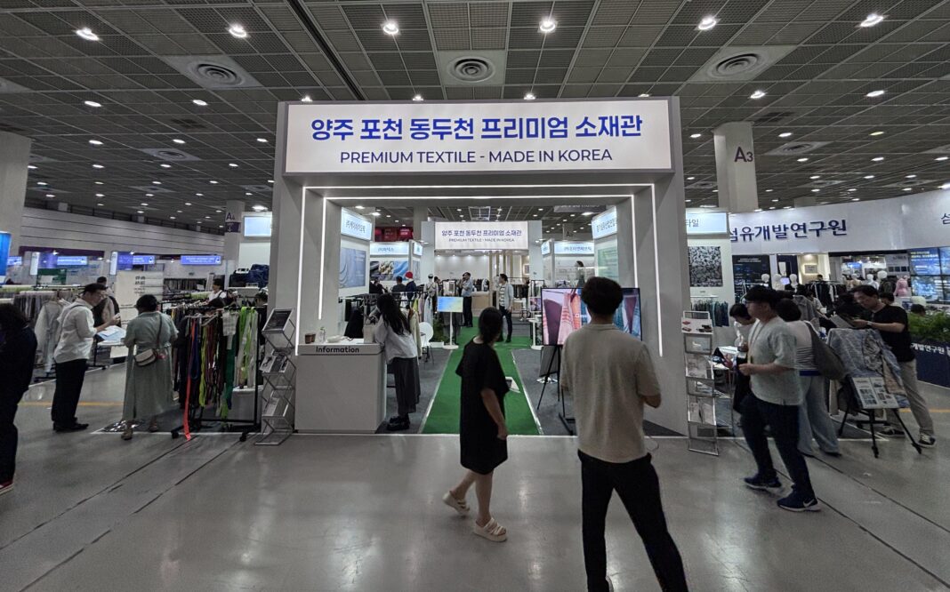 양·포·동 섬유기업 11곳, PIS서 3,690만달러 수주 상담