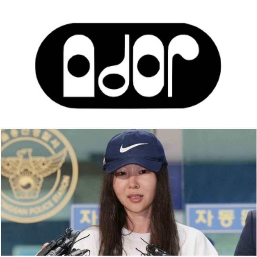 어도어 “사내이사만 유지” vs 민희진 “대표 복귀 요구”