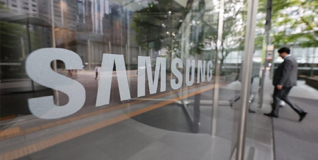 삼성전자 3분기 영업이익 9조1천억원…시장 전망치 11.7% 하회