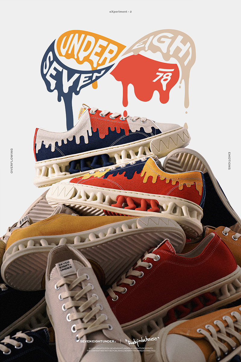 세븐에잇언더, 스니커즈 해체 아티스트 ‘루디인다하우스’ 에디션 선봬