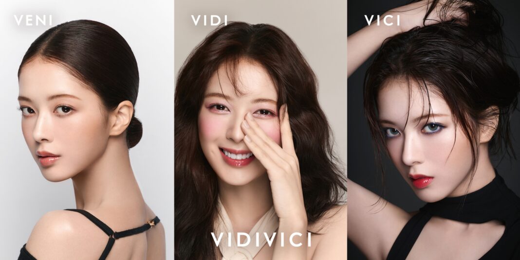 비디비치, ‘리브랜딩 론칭’ 기념 패션쇼 연다