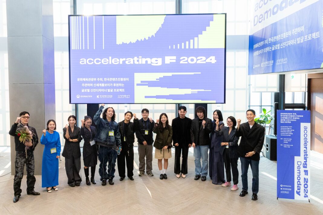 신세계인터내셔날, 콘진원과 K패션 인재 육성한다