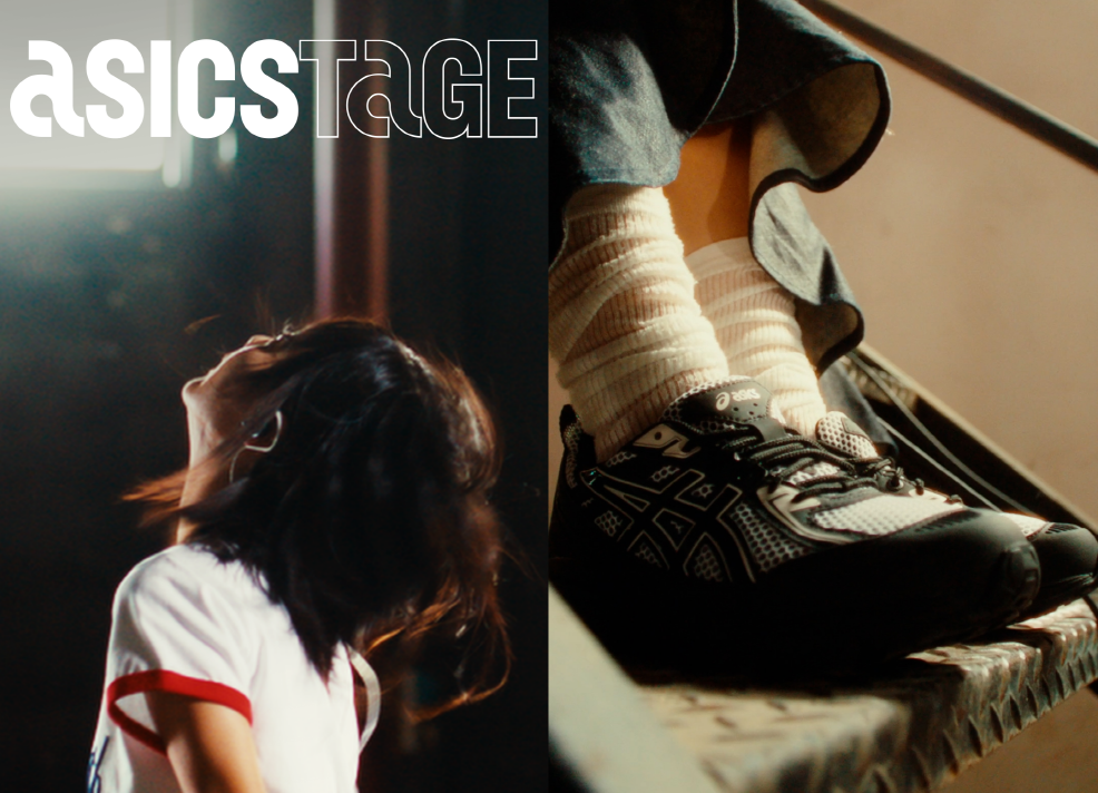 아식스 스포츠스타일, 아티스트 한로로와 함께한 ‘ASICSTAGE’