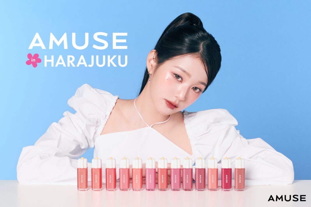 영뷰티 비건 브랜드 어뮤즈, 장원영과 함께 일본 시장 집중