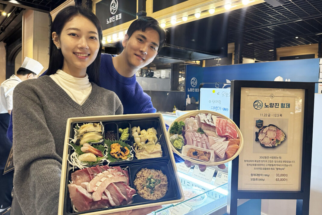 “노량진 수산시장 맛집을 갤러리아에서 만난다”…형제상회 대방어 팝업 진행