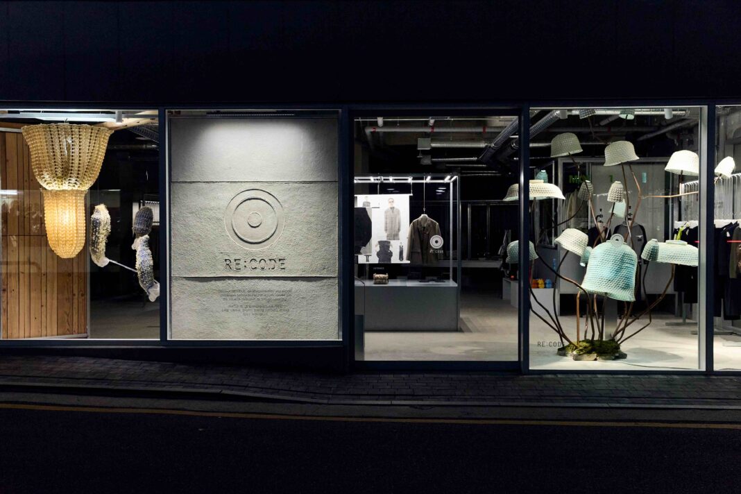 래코드, 작가 오상민과 폐 섬유 활용한 전시 선보인다