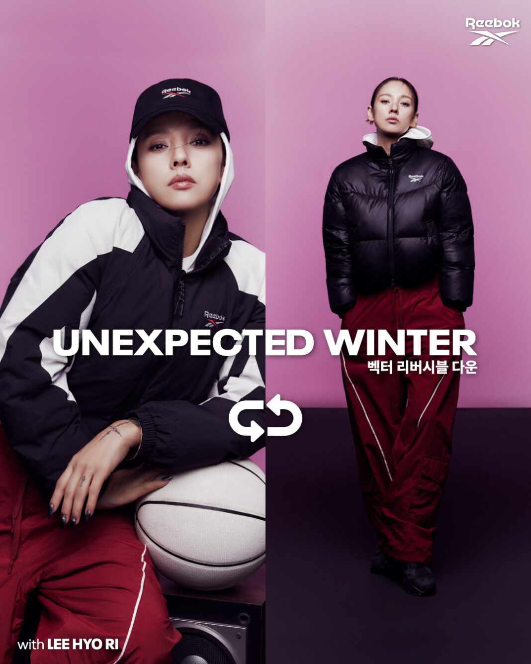 리복, 겨울 맞아 이효리와 함께한 리버시블 패딩 선봬