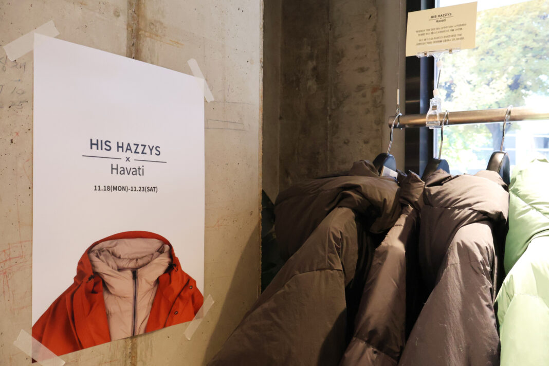 히스 헤지스, 남성 편집숍 ‘하바티’와 두번째 협업한 겨울 아우터 컬렉션 선봬