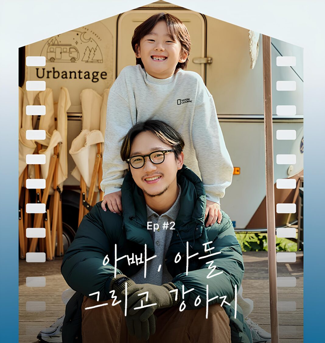 LF몰, 월간 기획전 ‘가족의 발견’ 두 번째 에피소드 공개