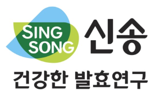 신송식품, 이웃을 위한 ‘선한 영향력’ 이어간다