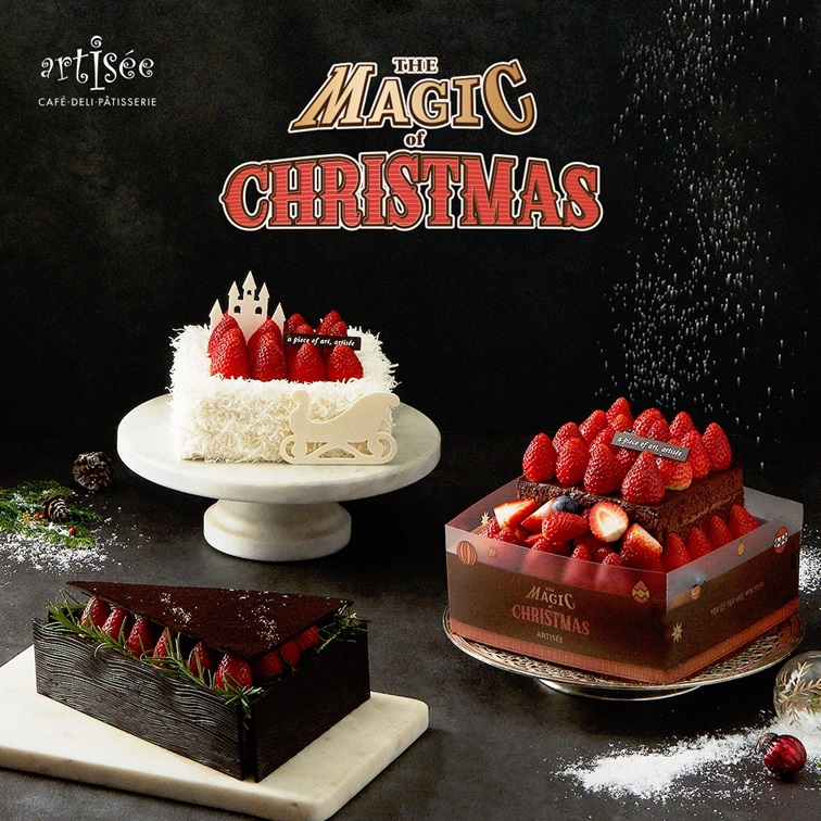 아티제, 2024 홀리데이 시즌 케이크·디저트 선봬