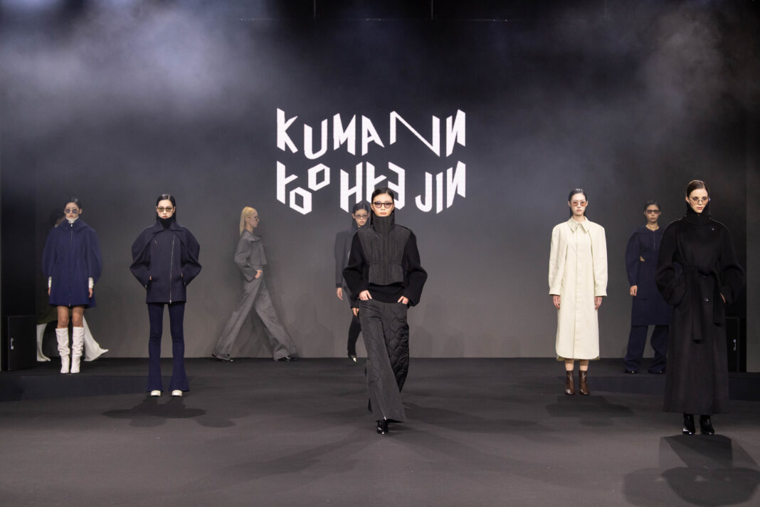 쿠만유혜진, 화신 주제로 한 2025 F/W 서울패션위크 컬렉션 선봬