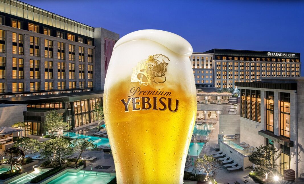 에비스맥주, 파라다이스시티와 특별 프로모션 진행