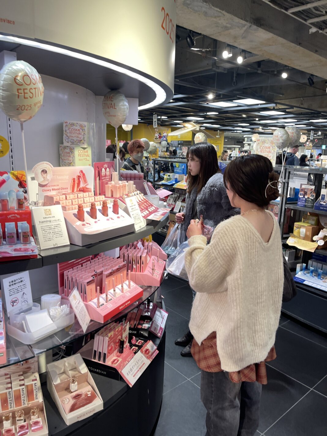 아떼, 일본 최대 버라이어티샵 ‘로프트’ 입점…본격 오프라인 확장