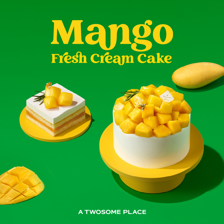 투썸플레이스, 세 번째 과일생 라인업 ‘망고생’ 론칭