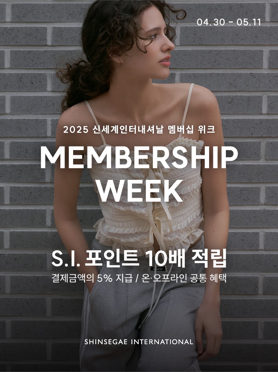 신세계인터내셔날, ‘포인트 10배’ 적립 멤버십 위크 진행