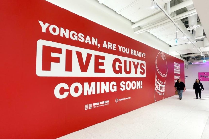 용산 아이파크몰에 파이브가이즈 8호점 오픈