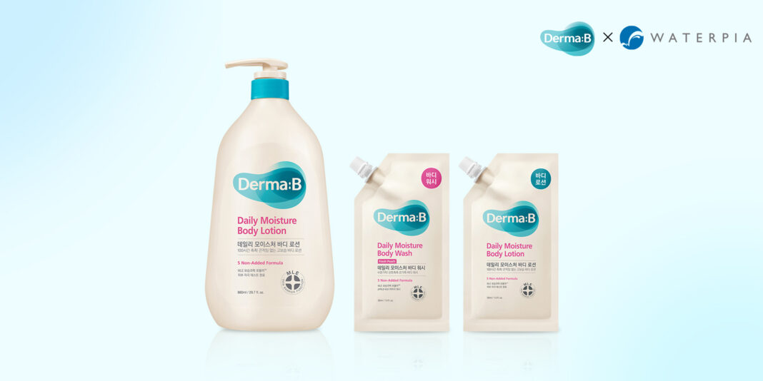 더마비, 한화 리조트 ‘설악 워터피아’ 샘플링 진행
