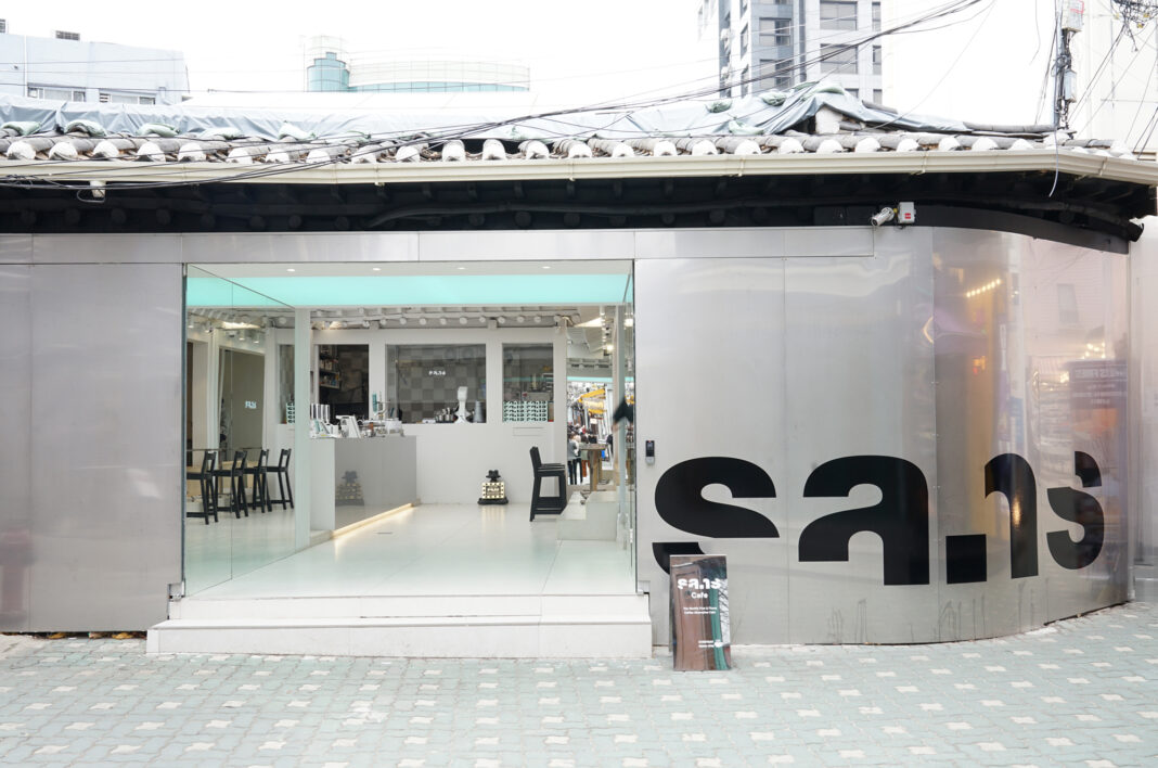 신세계 시그나이트, 대체커피 스타트업 ‘웨이크’에 투자