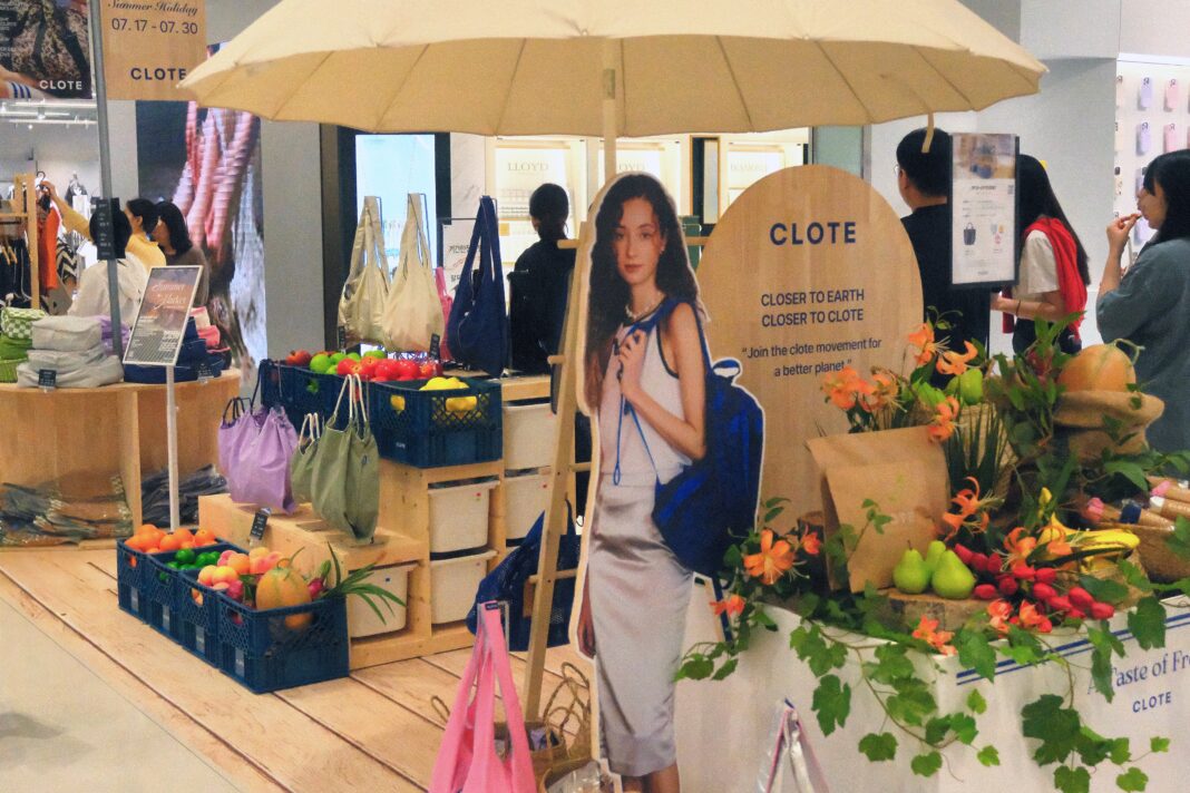 클로트, 영등포 타임스퀘어 팝업…여름 감성 ‘썸머 마켓’ 선봬