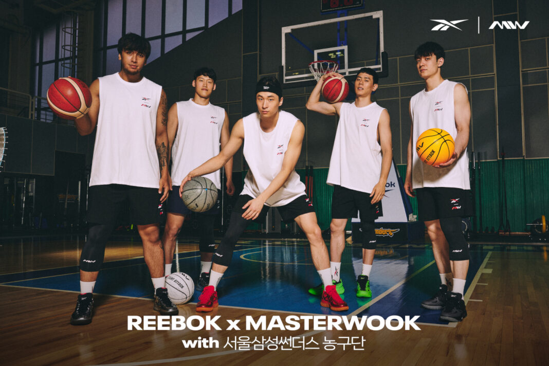 리복, 농구 인플루언서 마스터욱·삼성 썬더스와 협업 컬렉션 선봬