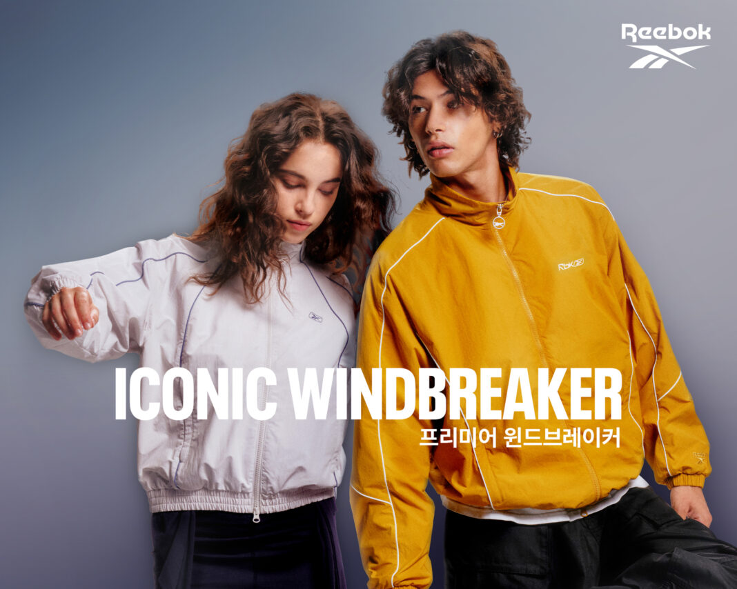 리복, 25 F/W 시즌 레트로 무드 ‘윈드 브레이커’ 라인업 선봬