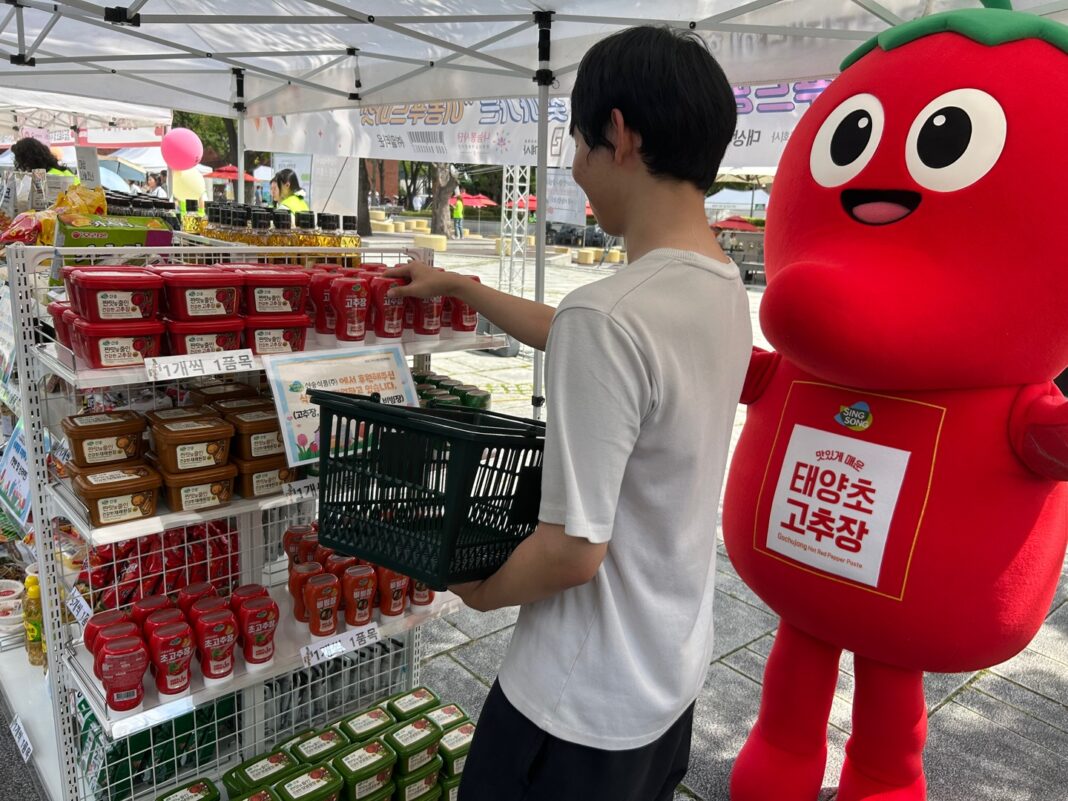 신송식품, ‘2025 종로복지박람회 이동푸드마켓’ 후원