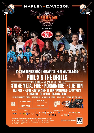 할리데이비슨, 태국서 ‘아시아 할리 데이즈 2025’ 개최…역대 최대 규모