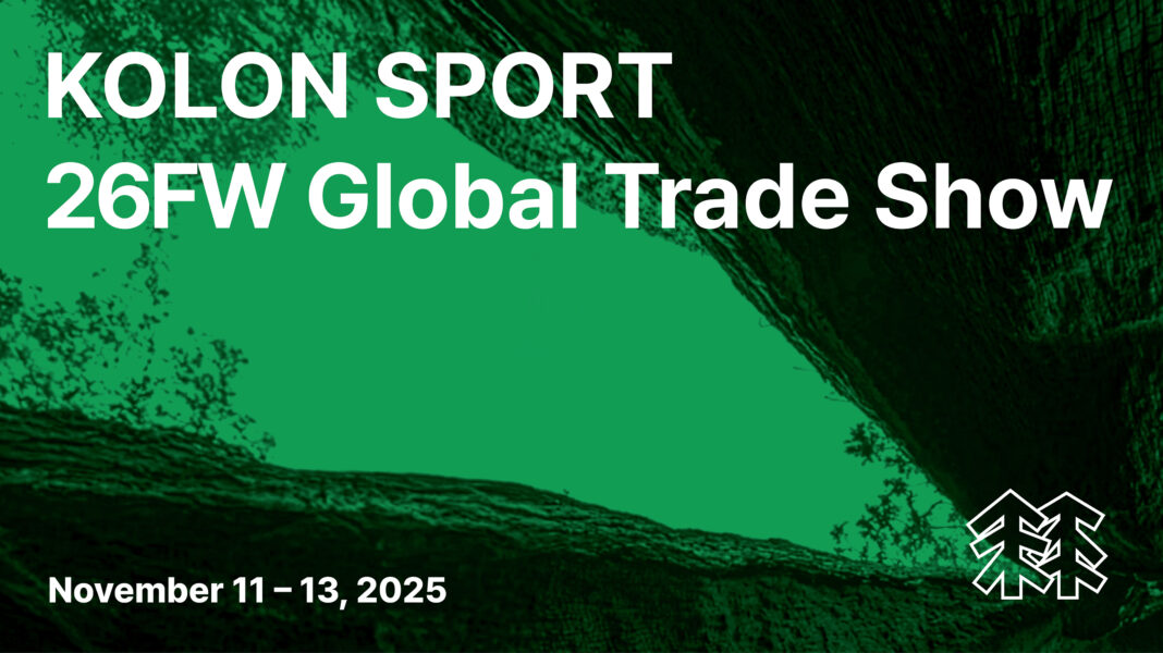 코오롱스포츠, 첫 번째 글로벌 트레이드쇼 진행