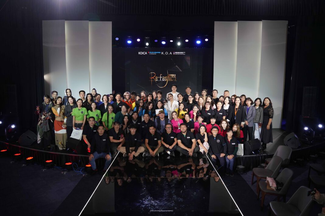 코오롱FnC, 몽골 업사이클 경연대회 ‘리패션 몽골리아’ 성료