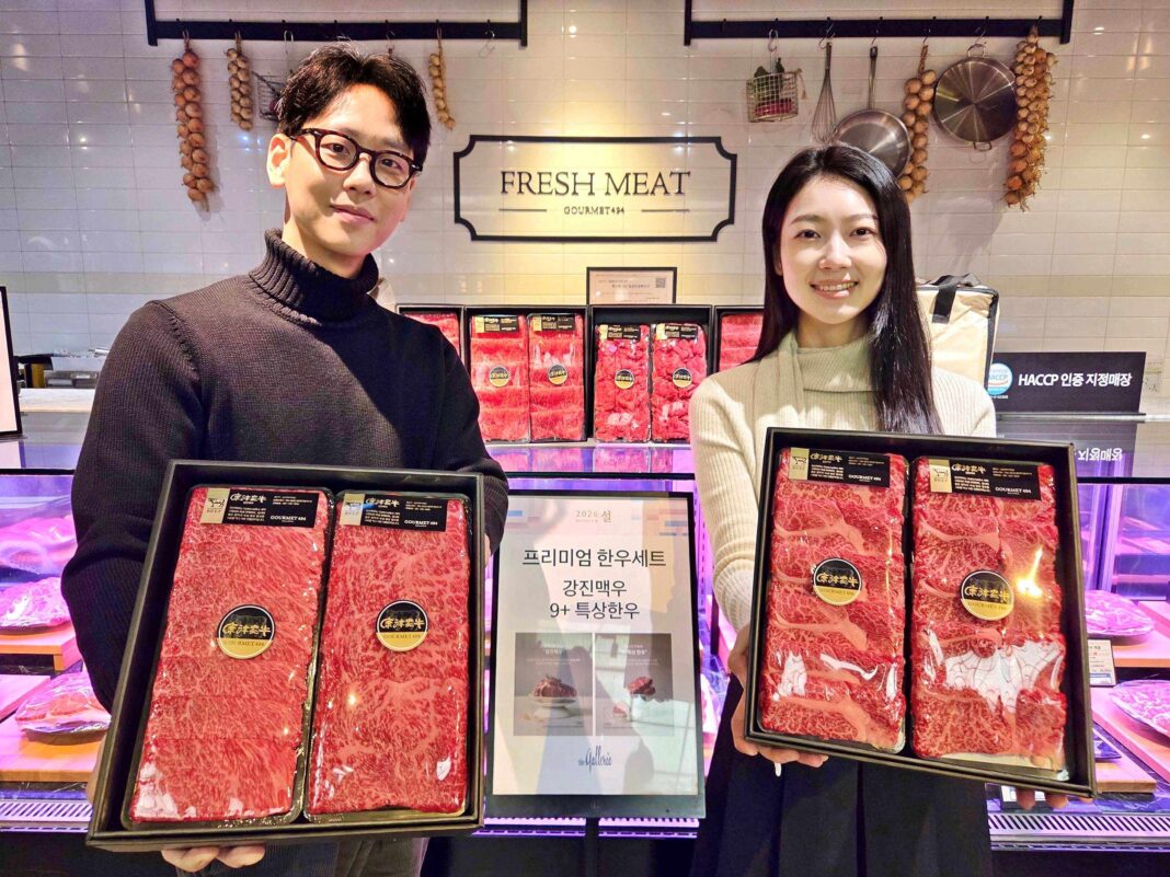 갤러리아百, 29일부터 ‘설 선물세트’ 본격 판매 시작