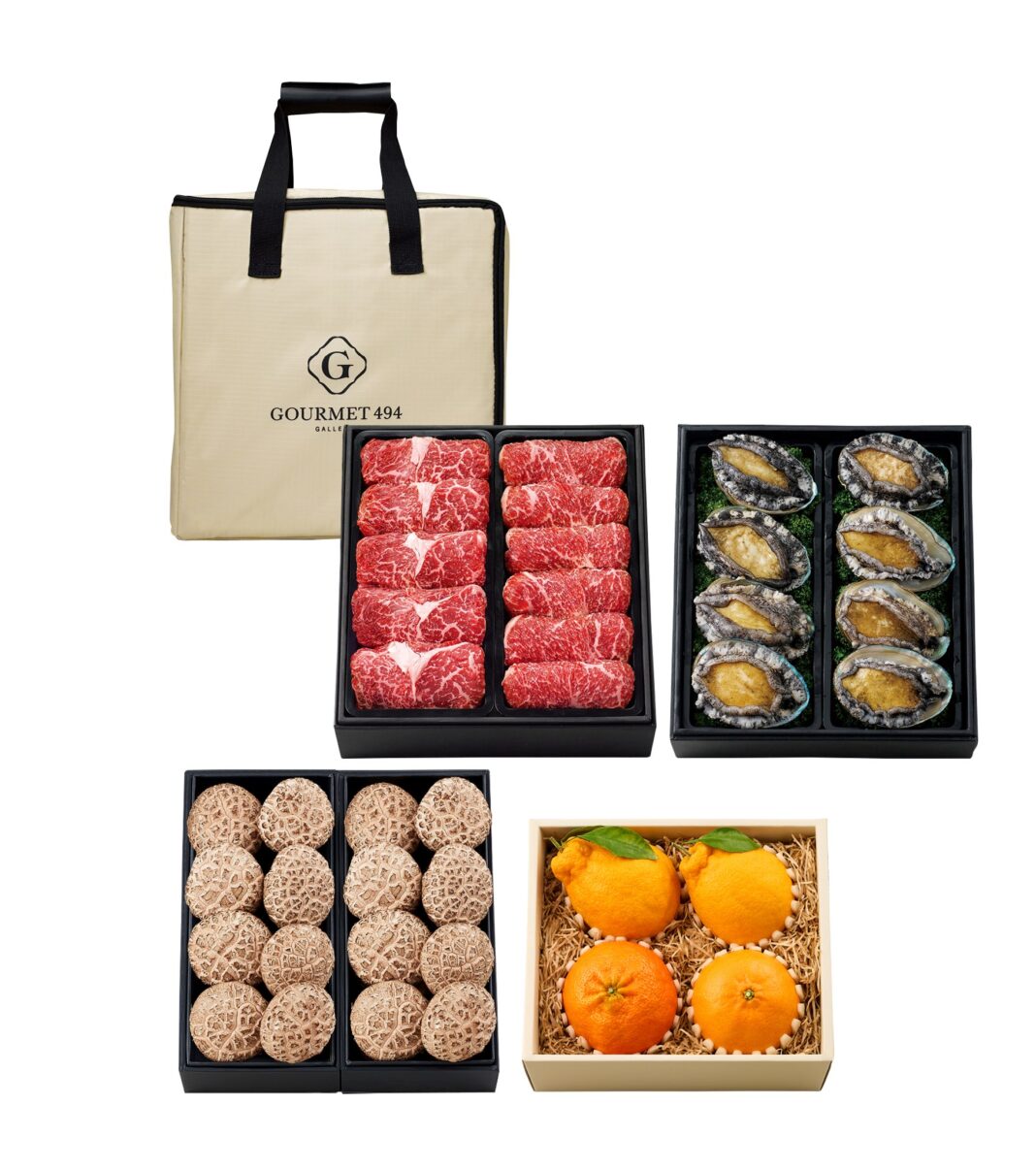 갤러리아百, ‘설 선물세트’ 예약판매 개시…최대 50% 할인