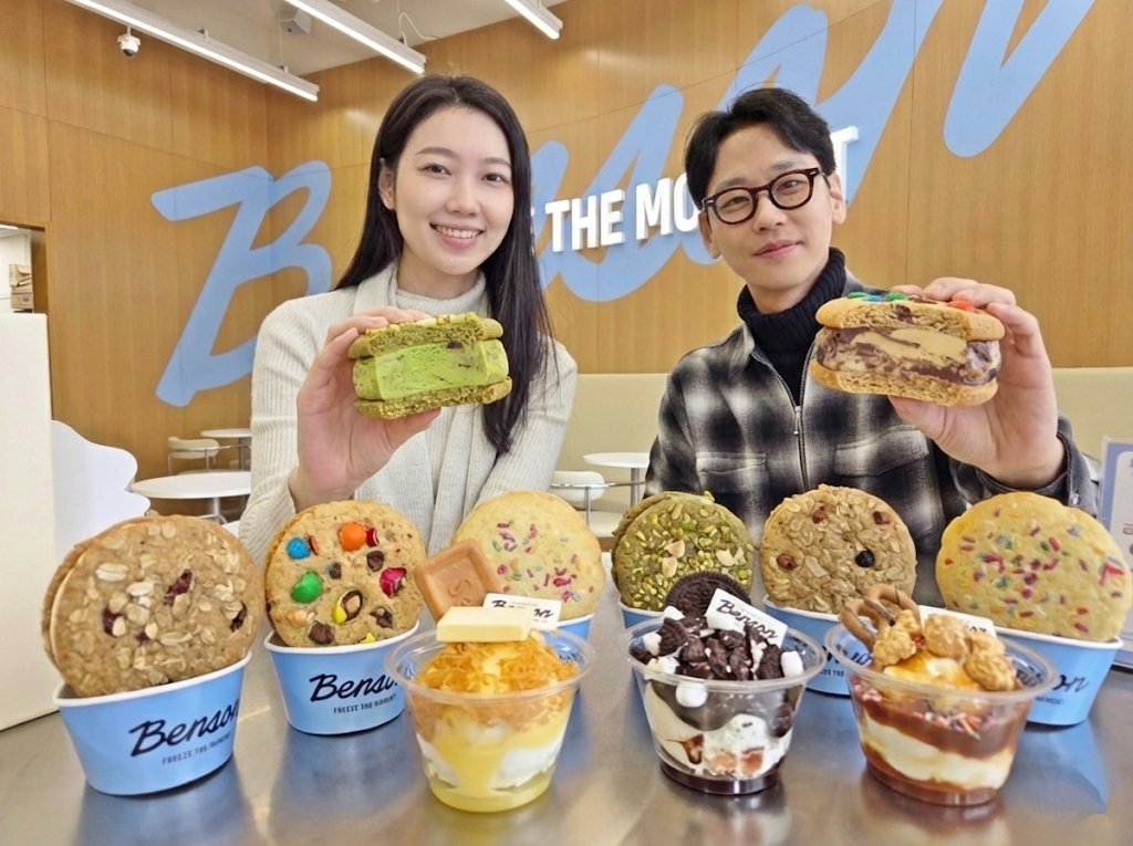 벤슨, 신제품 쿠키샌드·썬데 선봬