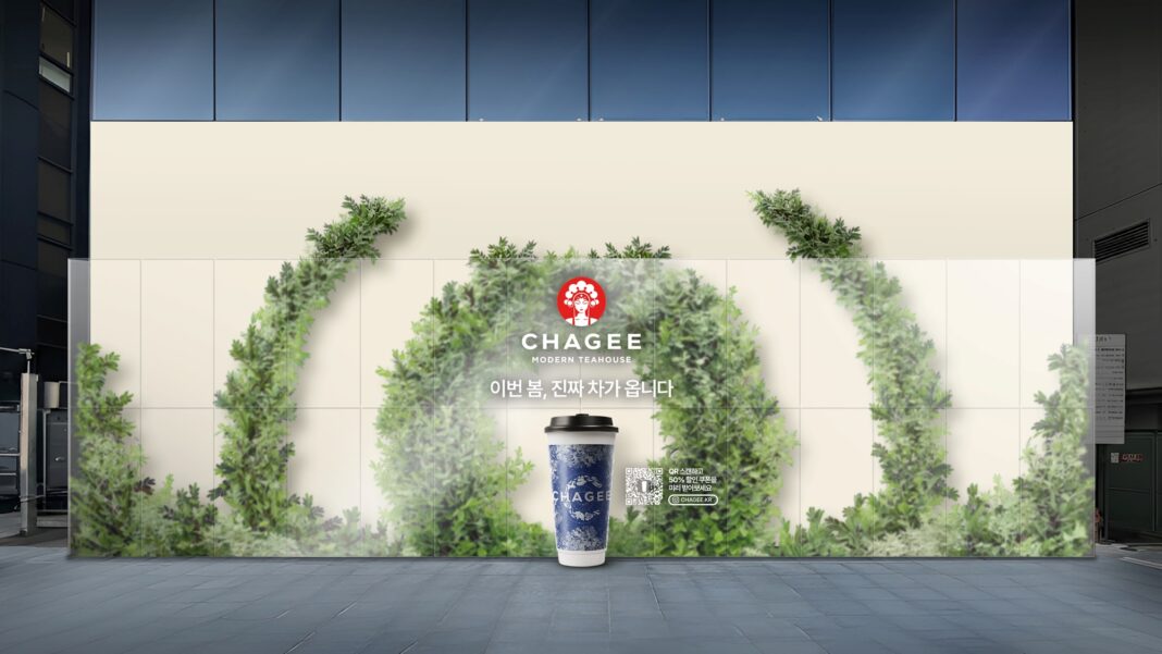 ‘중국 밀크티’ 브랜드 차지, 올해 2분기 내 한국 진출