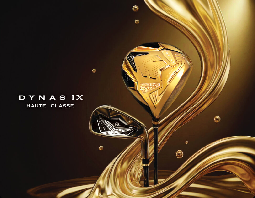 엘로드클럽, 에너지 전이 결정체 ‘이너스 IX’ 출시