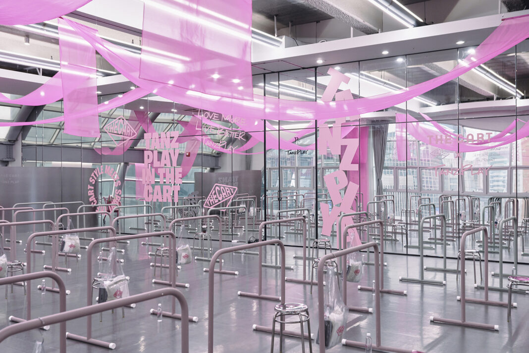 더카트, 올해 웰니스 프로그램 첫 주자 ‘탄츠플레이’ 선정