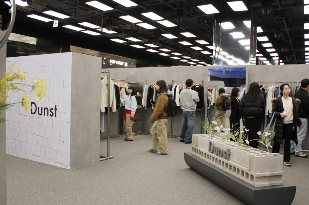 던스트, 더현대 서울 팝업…포엣코어 타고 젊은층 접점 확대