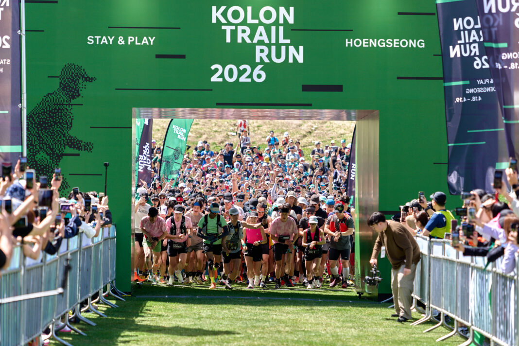 1700여명 참가…코오롱스포츠, 첫 주최 ‘코오롱 트레일 런’ 성료