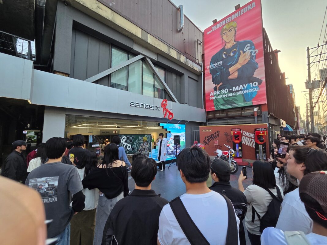 누적 방문객 1만명 돌파…시리즈, ‘GTO 협업’ 팝업스토어 성료