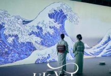 에도시대 목판화가 디지털 아트로…2027년 우키요에 상설관 긴자에 오픈