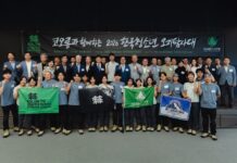 18대 1 뚫은 청년 탐험가들…코오롱스포츠, ‘오지탐사대’ 발대식