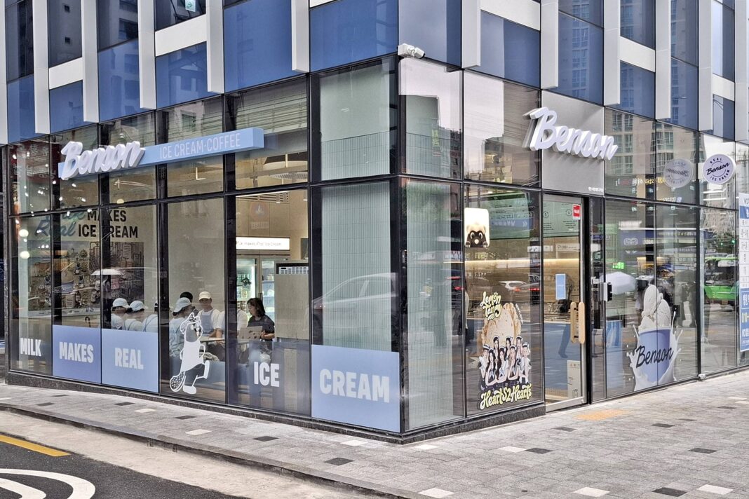 벤슨, 론칭 1년여만에 서울대입구역에 20호점…연내 30개점 목표