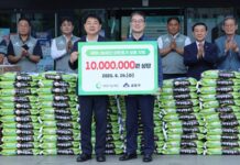 세정그룹, 상반기 4억 사회공헌…600여가구 맞춤 지원