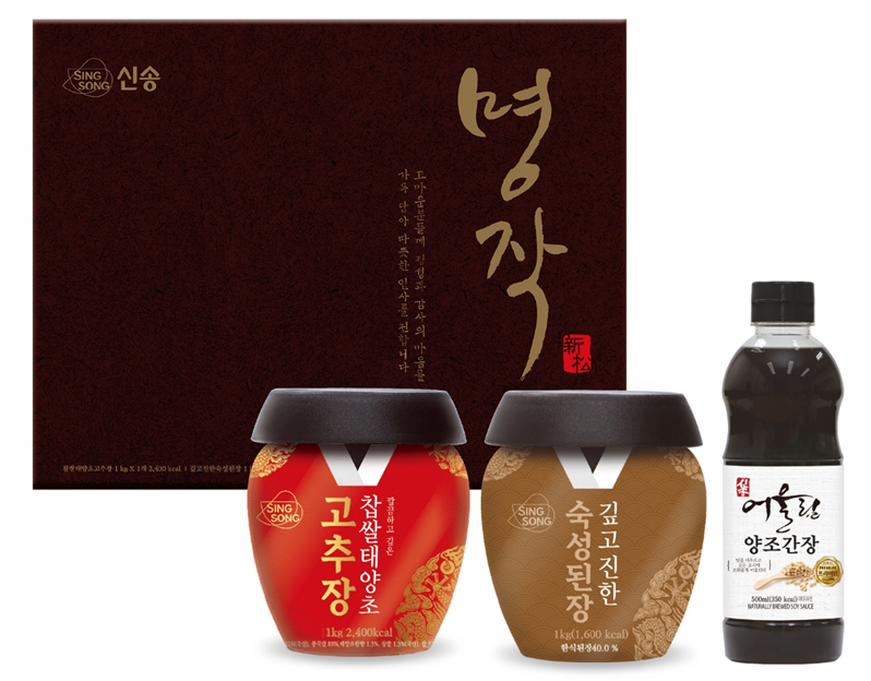 신송식품, 추석 맞아 전통 장류 담은 프리미엄 ‘명작세트’ 선봬
